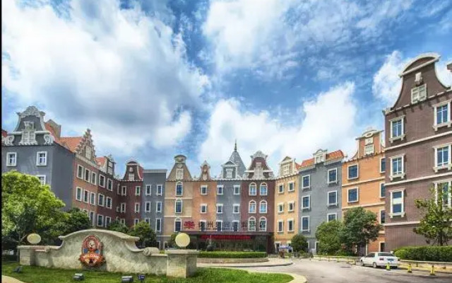 Xuzhou Amusement Land Resort Hotel