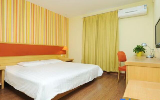 Home Inn (Beijing Huairou Yingbin Road)