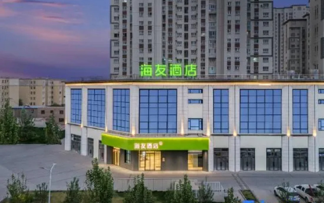 Hi Inn (Aksu Jinlan Plaza) – Exterior – Aksu