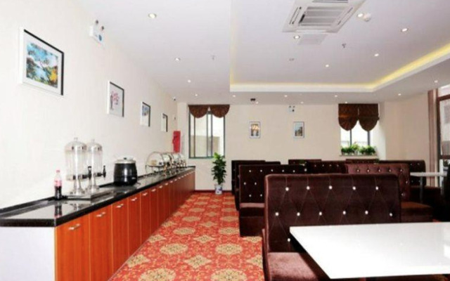 GreenTree Inn Nanjing qixia district maqun street traffic technician college shell hotel