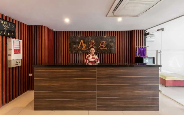 Azumaya Hotel Kim Mã 3