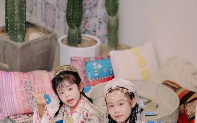 Yi Jing Qian Xun Homestay