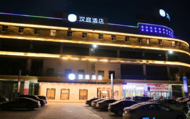 Hanting Hotel Chuxiong Yi Ancient Town
