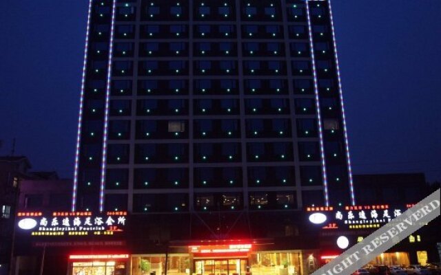 City View Hotel