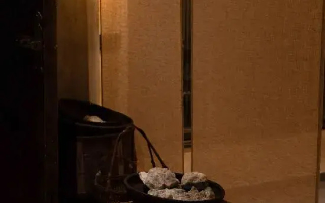 Xianjuchang Homestay