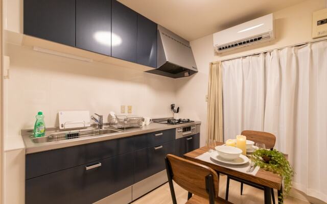 Aguri Home Hayashiji