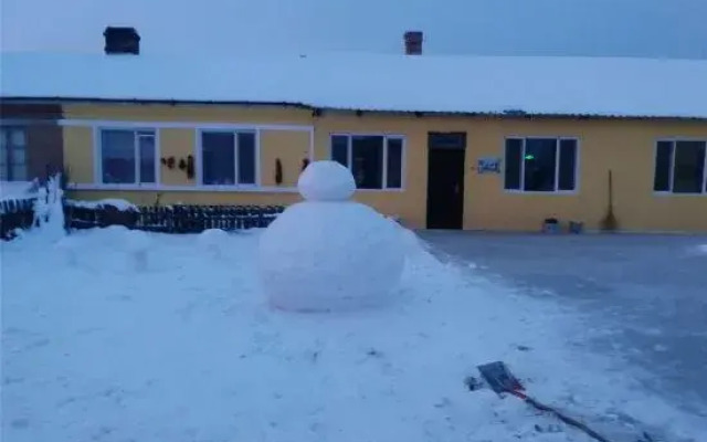 Mohebei Zhizui Station