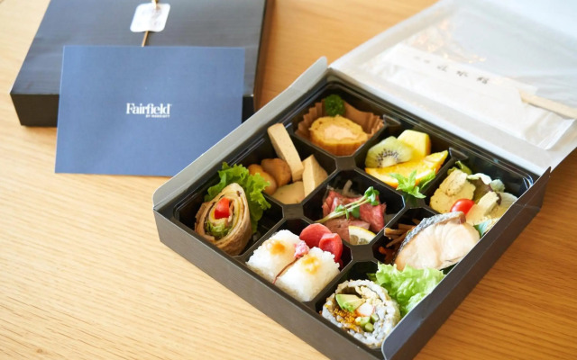 Fairfield by Marriott Gifu Takayama Shirakawa Go