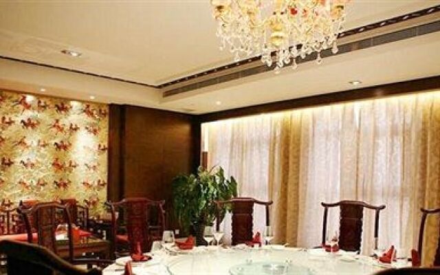 Zhengzhou Grenada Hotel