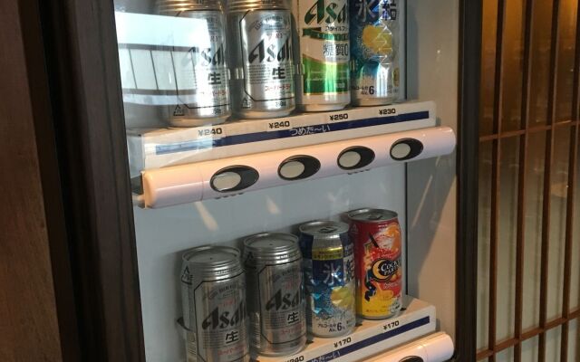 Hotel Dormy Inn Kagoshima Natural Hot Spring