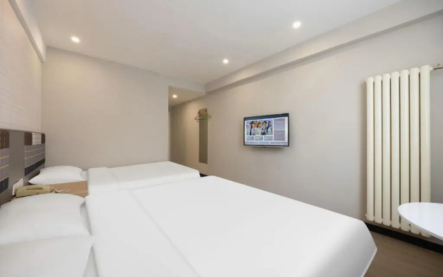 Homeinn (Beijing Water Cube Stadium)