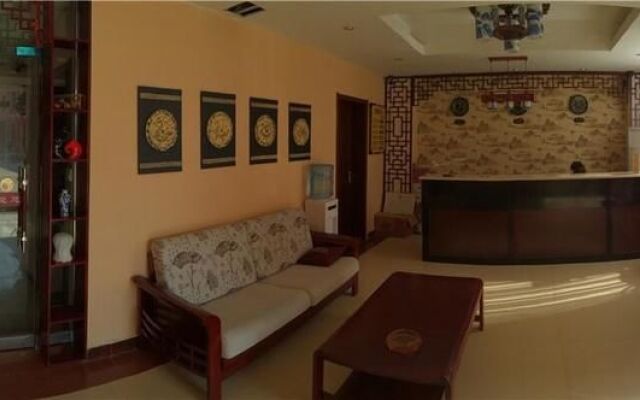 Shiya Lanxiang Hotel