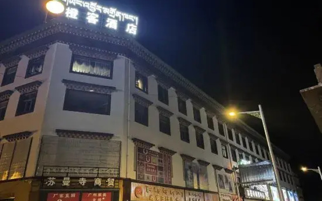 Orange Guest Hotel Chain