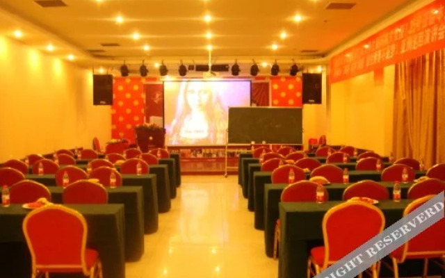 LANOU INTERNATIONAL Hotel (Zhenping Jianshe Avenue)
