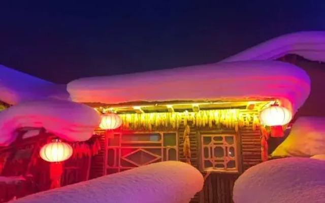 Fall in love with snow Inn