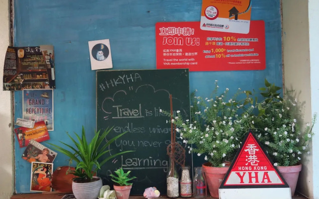 YHA Bradbury Hall Chek Keng Youth Hostel (Sai Kung)