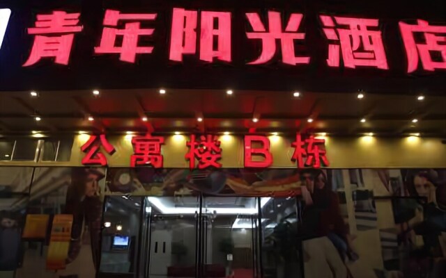 Youth Sunshine Hotel