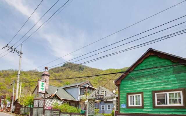 Gapyeong Green Star Pension