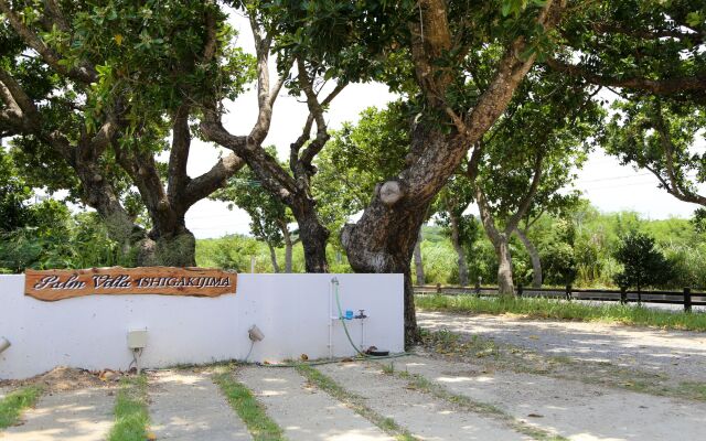 Palm Villa Ishigakijima igusa