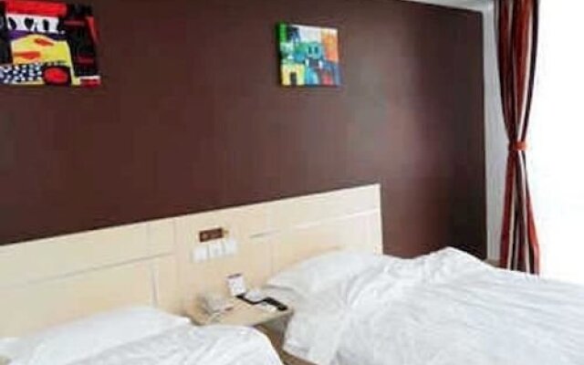 Shangkeyou Express Hotel