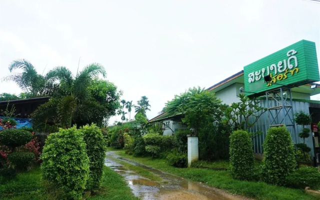 Sabaidee Resort Satun