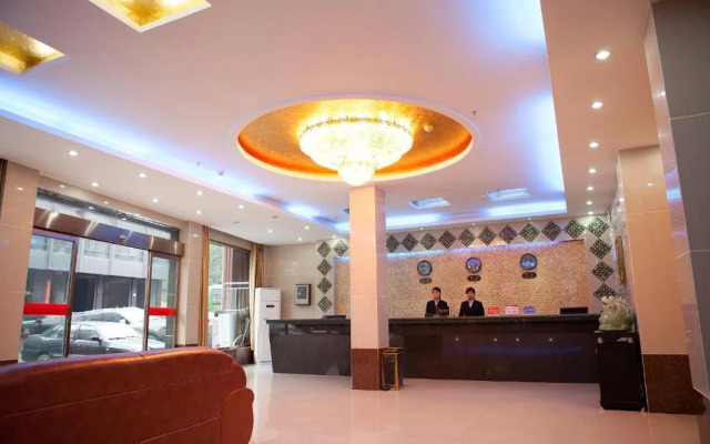 Wudangshan Jiale Business Hotel