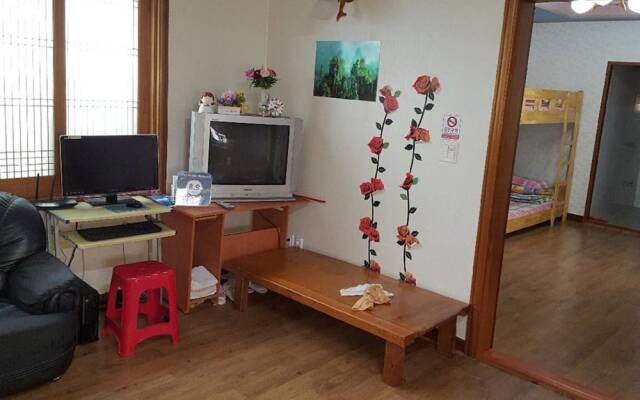 Jeju Sunflower Guest House