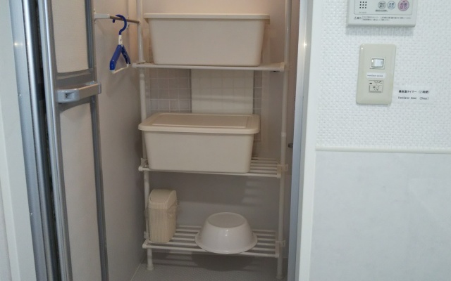 Guest House KOFUJI