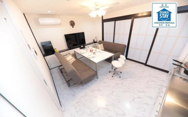 Omotenashi Merry Kishinosato - 38-1, 2, 3