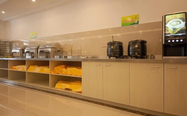 GreenTree Inn Suzhou Gongyeyuan District Xinglong Street Express Hotel