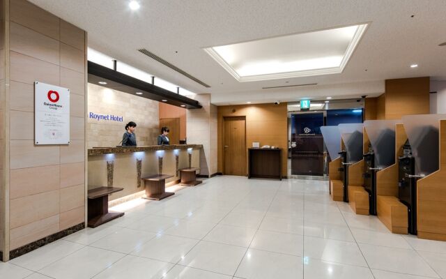 Daiwa Roynet Hotel Hakata - Gion