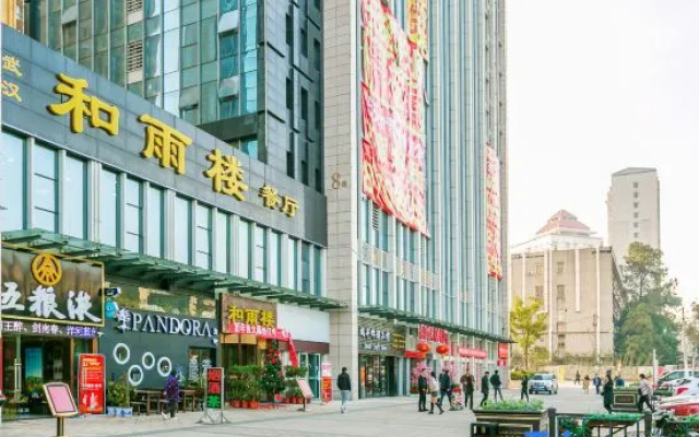 Xiqi Boutique Stay Hotel (Wuhan University Donghu) – Exterior – Wuhan