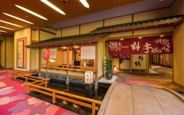Hotel Zuiho