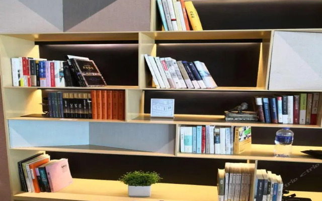 Atour Hotel Beijing ABP