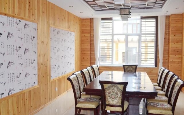 International Academic Exchange Center of China Agricultural University