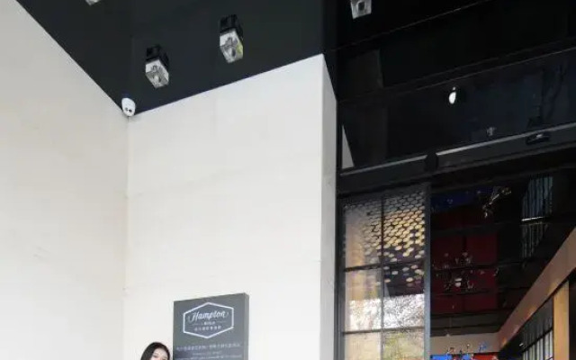 Hampton by Hilton Hangzhou West Lake Lakeside Wulin Square