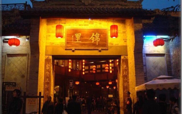 Chengdu Theme Hotel