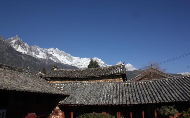 Lijiang Nguluko Guesthouse