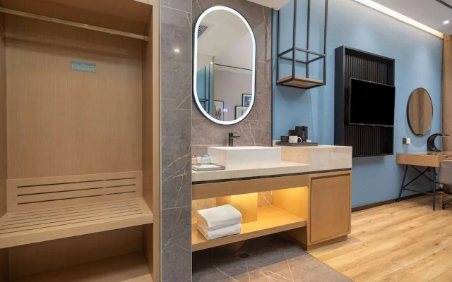 Ramada by Wyndham Changsha Financial Center
