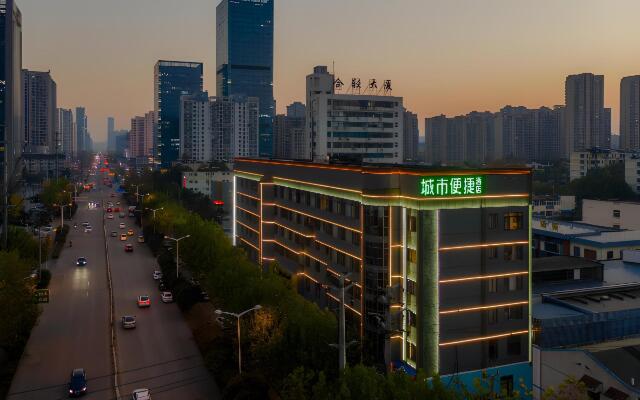 City Comfort Inn Hefei 1912 Ganghui Plaza