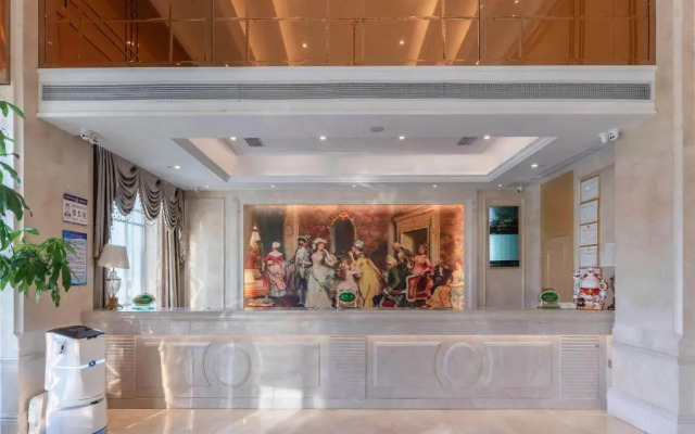 Vienna International Hotel