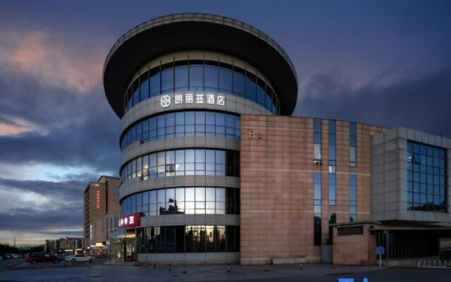 Lang Lizi hotel Beijing Huilongguan Long Ze Subway Station