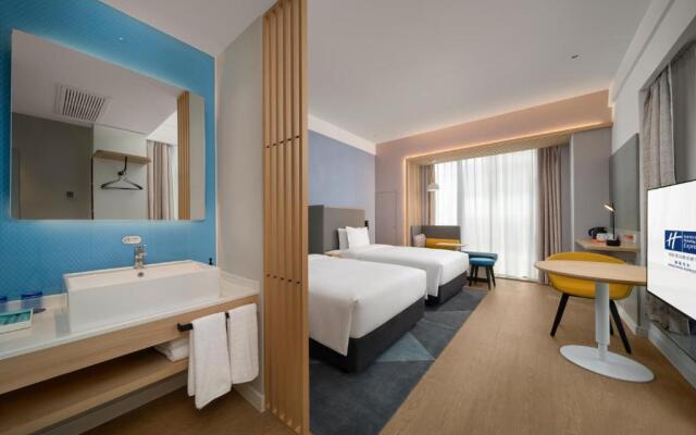 Holiday Inn Express Nanchang Riverside by IHG