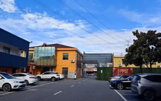 Danyang Marriott Hotel