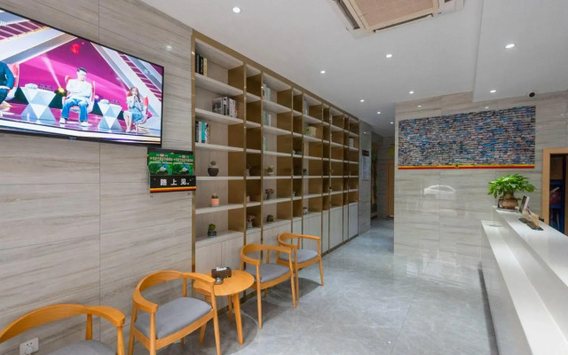 Super 8 Hotel (Chengdu Provincial Gymnasium)