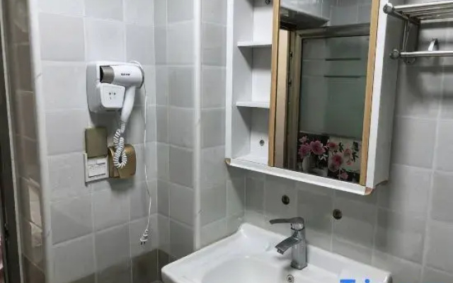 Xichang Minghai Hotel