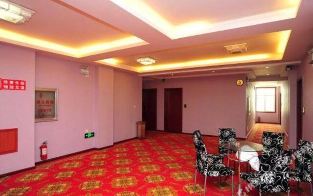 Huifeng Hotel