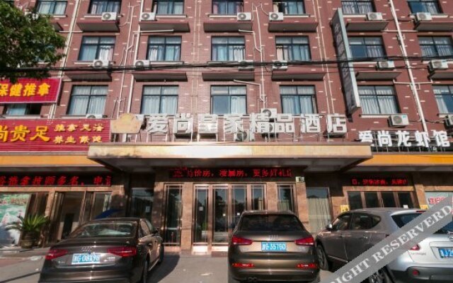 Aishang Huangjia Boutique Hotel