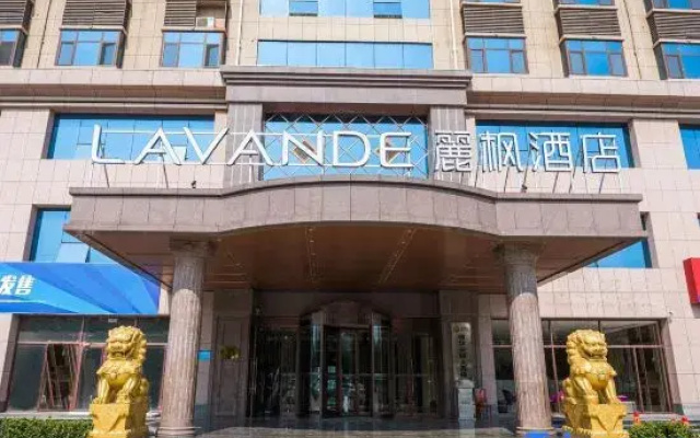 Lavande  Hotel (Binzhou Huanghe Eighth Road Aviation College Hotel)