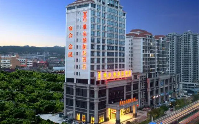 Vienna International Hotel (Liping Conference Site)